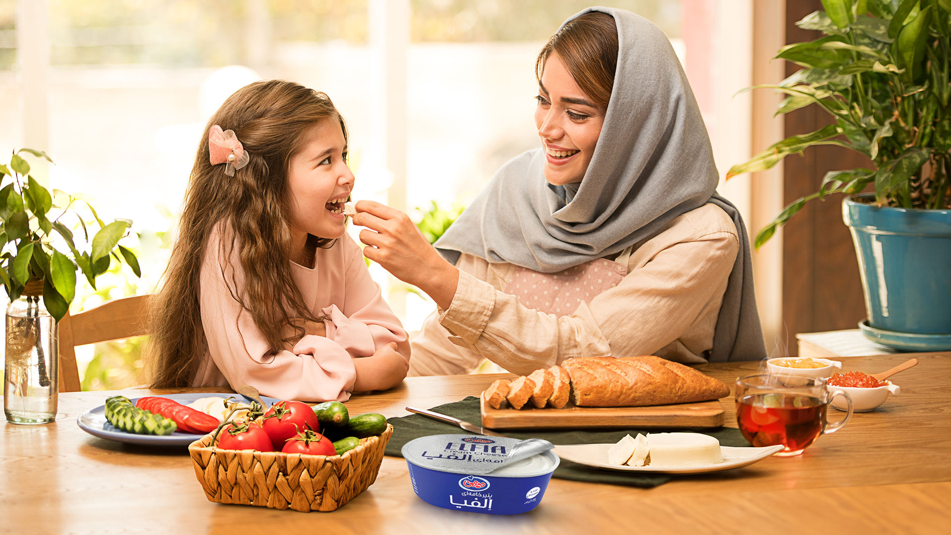 از مزرعه تا سفره،