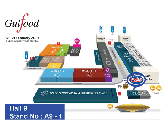 Mihan participates in the Gulfood 2019 exhibition