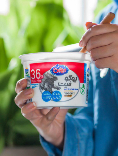 Introducing Mihan Yogfit Yogurt